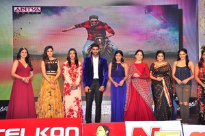 Speedunnodu Movie Audio Launch